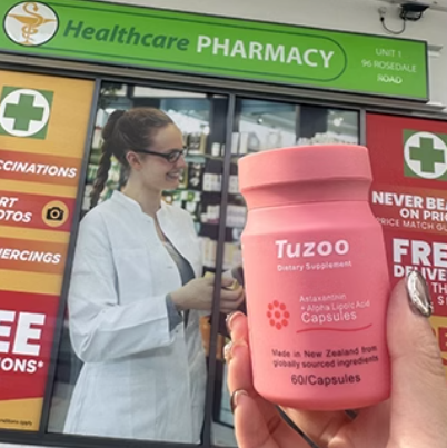 Tuzoo 联系我们